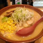 Ramen Kouzou - 