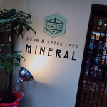 HERB & SPICE CAFE MINERAL - 