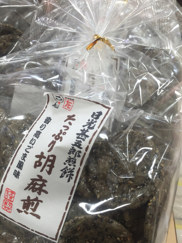 彩り館 name=