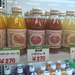 佐久平パーキングエリア（下り） - 