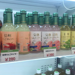 佐久平パーキングエリア（下り） - 