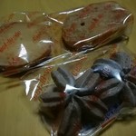 菓子工房 セ・ラ・ヴィ - 料理写真:焼き菓子3種