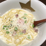 金星パスタ - 