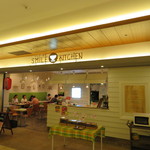 スマイル キッチン - 外観