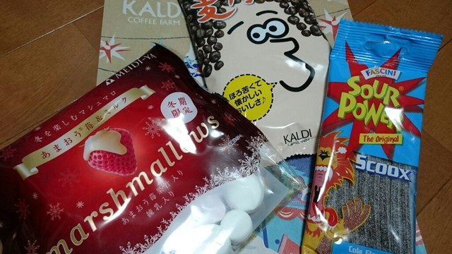 カルディコーヒーファーム 柏モディ店 Kaldi Coffee Farm 柏 その他 食べログ