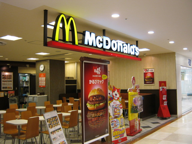 マクドナルド 錦糸町アルカキット店 錦糸町 ハンバーガー 食べログ マクドナルド 錦糸町アルカキット店 錦糸町 ハンバーガー 食べログ