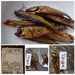 鮎家 - 料理写真:◆小鮎山椒煮
琵琶湖で獲れた小さめの鮎の佃煮。
