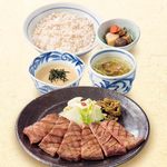 Special beef tongue set