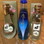 賀茂鶴酒造 - 真ん中は天然美発泡酒 蜃気楼❗️両端は ゴールド賀茂鶴大吟醸❗️