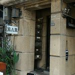 イルベッカフィーコ - 