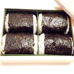 食べきれなかった鮭ハラスご飯をお土産に包んで頂きました