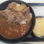 吉野家 - こく旨牛チーズカレー650円が色々やって割引価格に(2016.10.28)