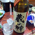 Yamabiko - 焼酎飲み放題450円