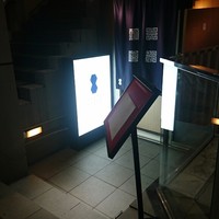 瓢嘻 京橋店 - 