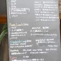 カレス - 
