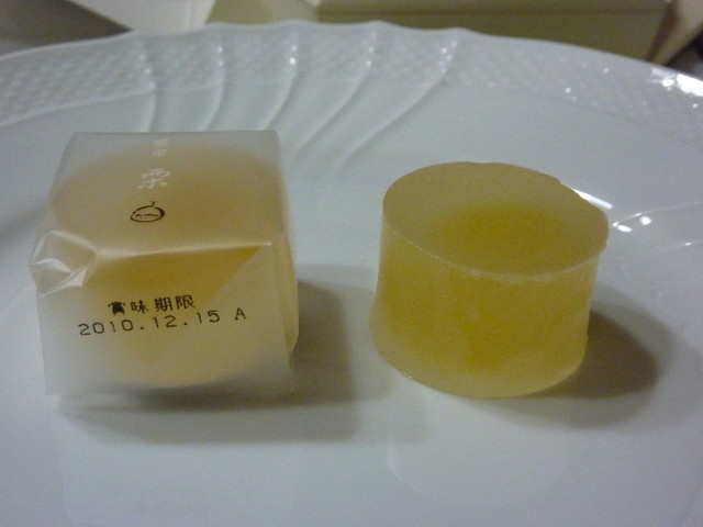 Eirakuya Daimaru Umeda Ten photo 3