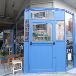 オクサワ・ファクトリー・コーヒー・アンド・ベイクス - 青が目印☆