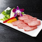 Wagyuu Yakiniku Gyuu Bei Souan - 