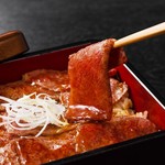 Wagyuu Yakiniku Gyuu Bei Souan - 