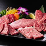 Wagyuu Yakiniku Gyuu Bei Souan - 