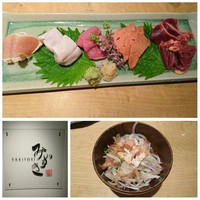 焼鳥 みずき - 