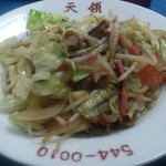 天領 - ・野菜炒め 500円