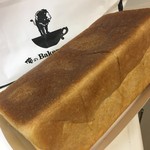 俺のBakery - 変形してしまった、俺の生食パン