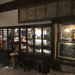 西国土産 鍵屋 - 店舗外観