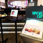 Spiral Cafe - 