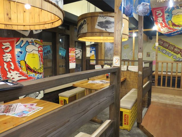 閉店 くろ潮の大関 美栄橋 魚介料理 海鮮料理 食べログ