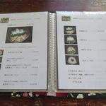 鶏そば屋いしぐふー - メニューです