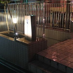 eat 鮨と和食 - お店は地下にあります