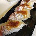 麺哲支店 麺野郎 - 真鯛(2016/11)