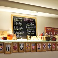 シャルキュ - 店内