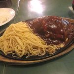 パンプキン - ダイナマイト