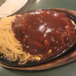 パンプキン - ダイナマイト