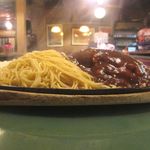 パンプキン - ダイナマイト