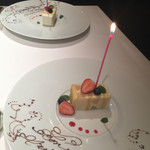 メゾン ポール・ボキューズ - 