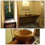 未在 - ◆待合では「お茶」と「おしぼり」が出されます。