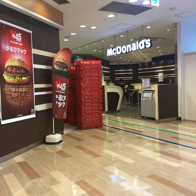 マクドナルド 博多バスターミナル店 博多 ハンバーガー 食べログ マクドナルド 博多バスターミナル店 博多 ハンバーガー 食べログ
