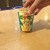 カルビーキッチン 海老名SA店