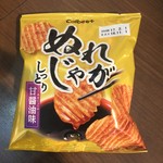 Karubi Kicchin - 序でに買いました
                        ぬれじゃが