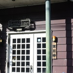 カフェドとうへん木 - 入り口