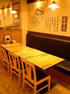 Wan Tsuchi - 「1人でのサク飯」から「友達同士で美味しい中華を食べる会」まで、ワイワイ楽しめる雰囲気です！