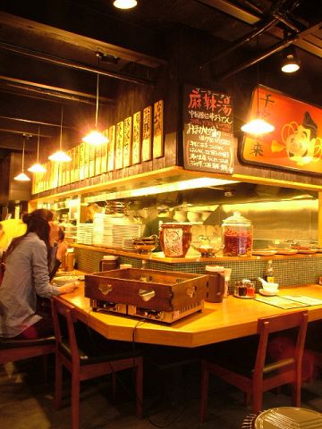 Wanzhuji Kyoto Nishikikoji photo 5
