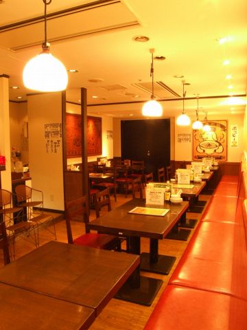 Wan Tsu Chi Hiroshima Shichuku Moto Kuredo Ten photo 5