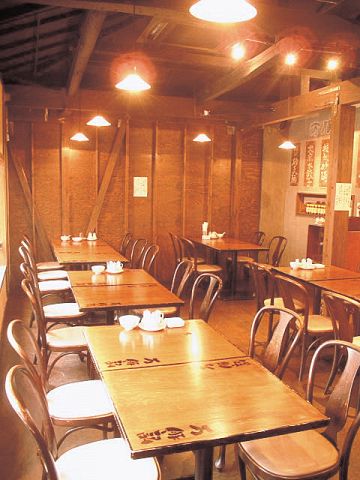 万豚記 三軒茶屋店 （ワンツーチー） - 三軒茶屋/中華料理 | 食べログ