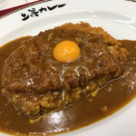 上等カレー - 