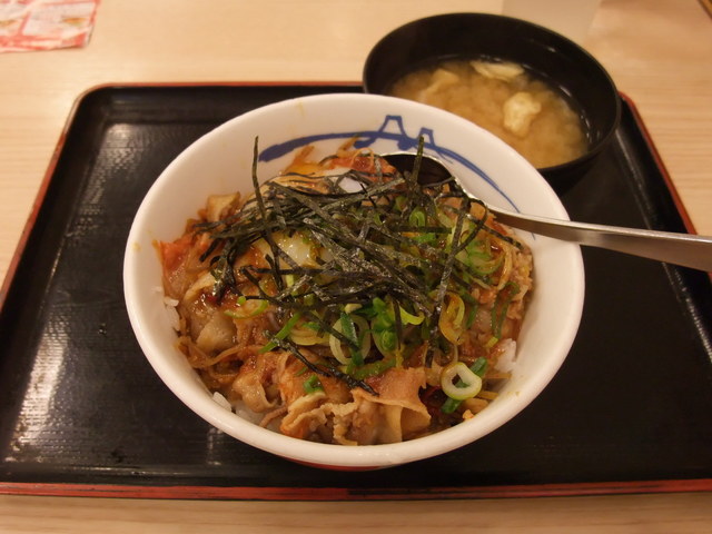 松屋 狛江店の料理の写真