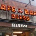 Cafe & Bar BLESS - 